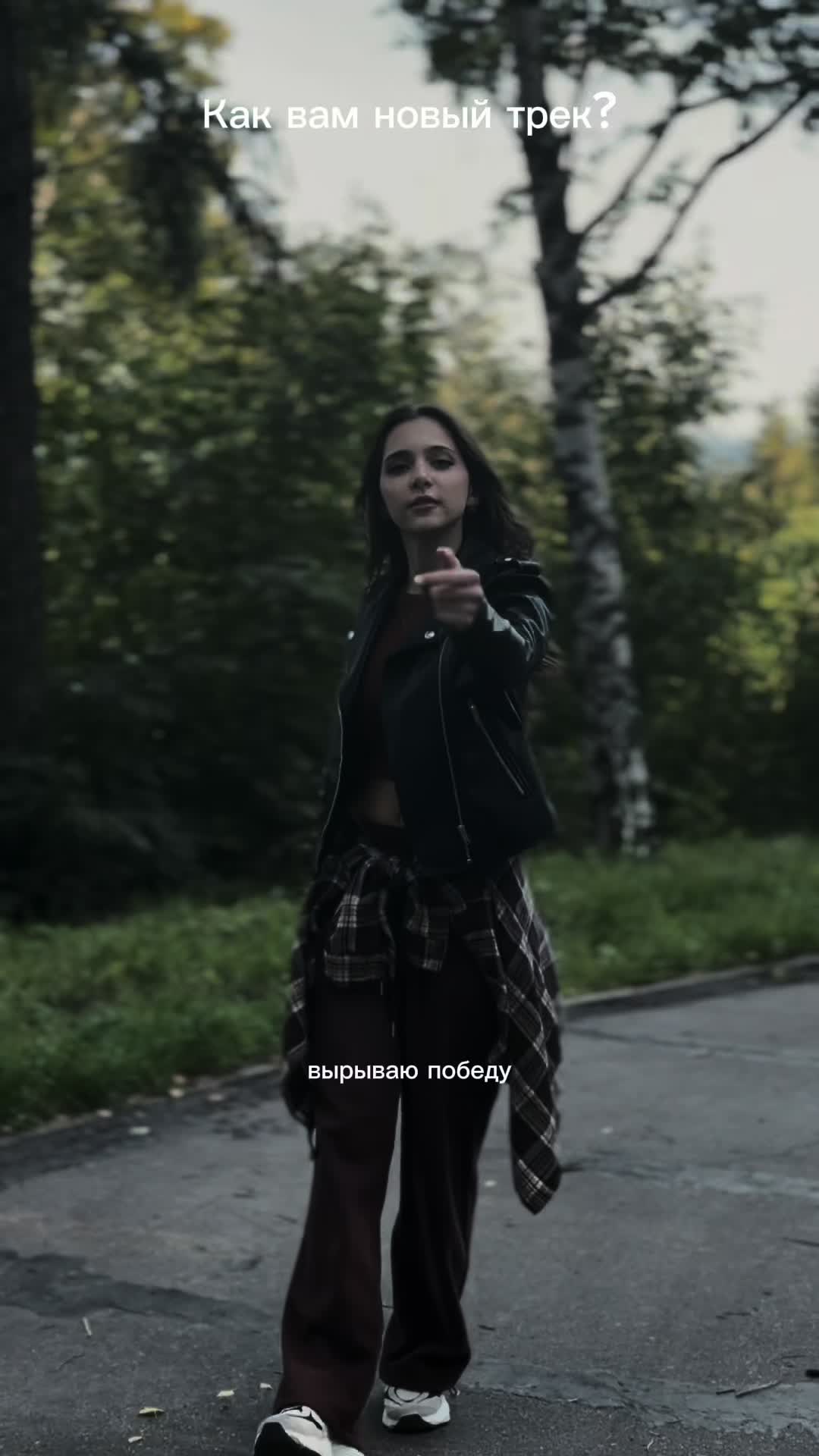 @Daiyana | singer