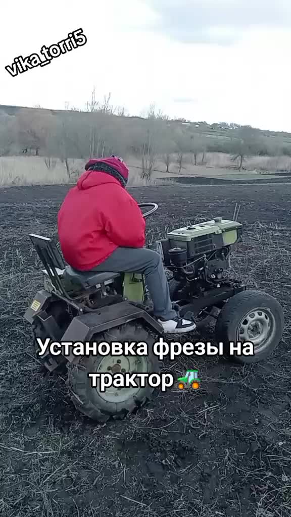 @Виктория