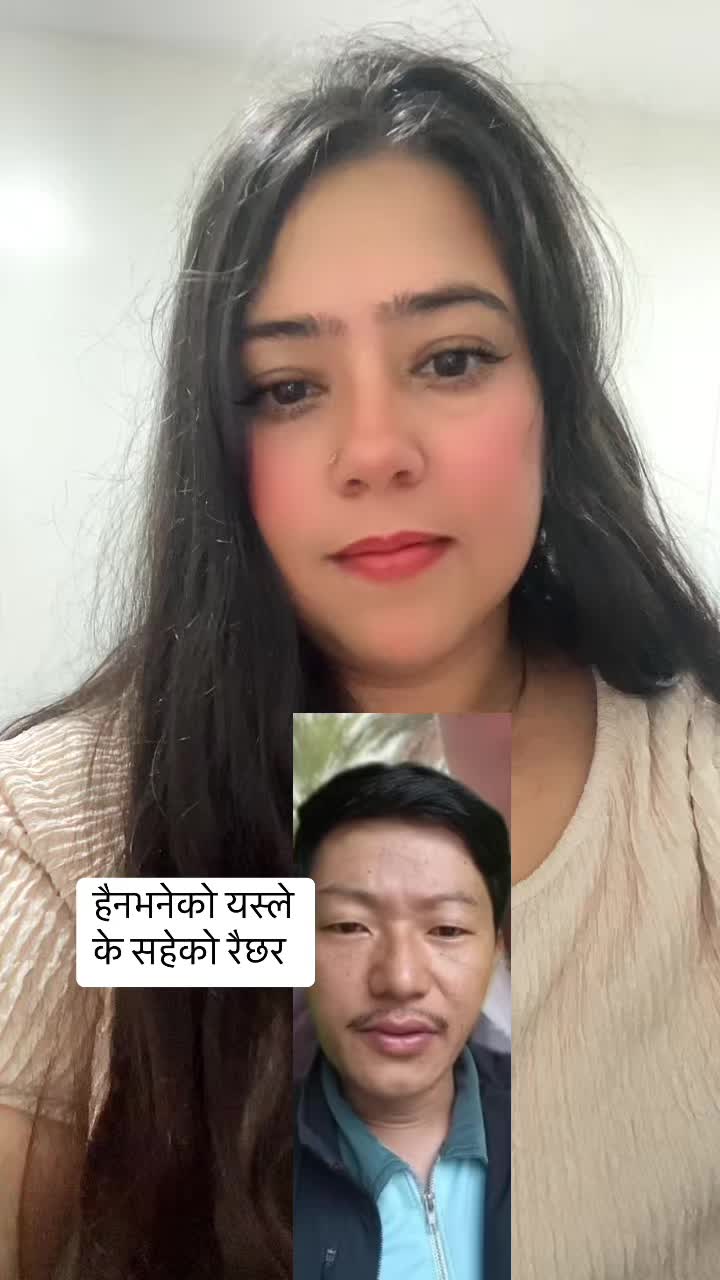 @Sapana