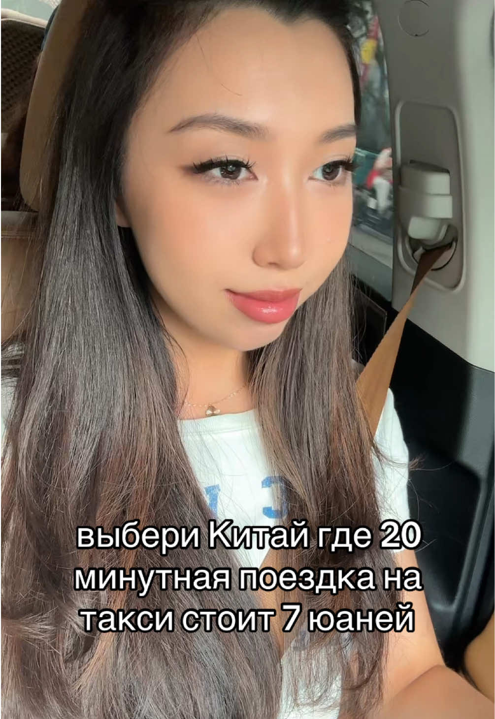 @zhanelsblog