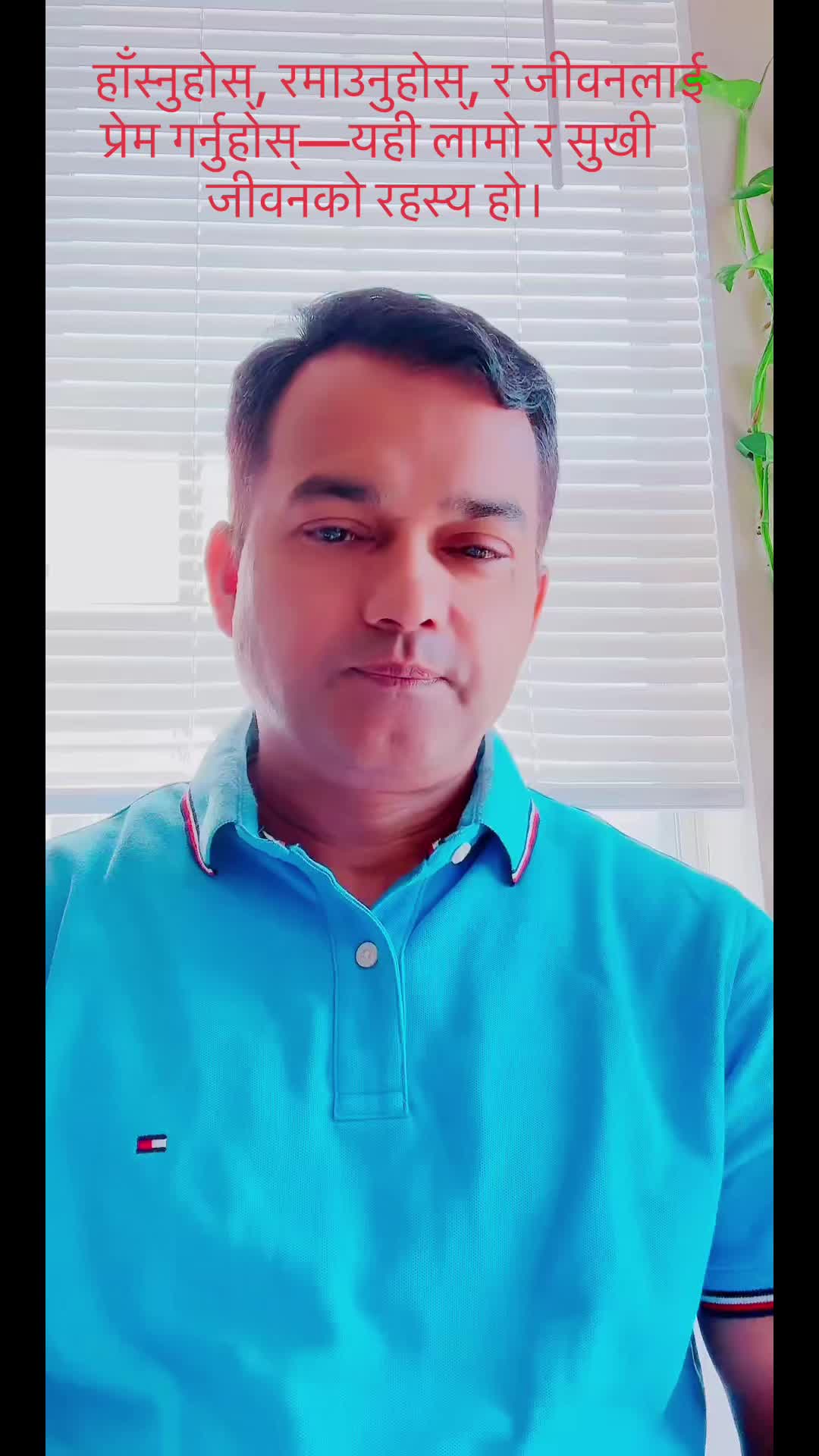 @Govind