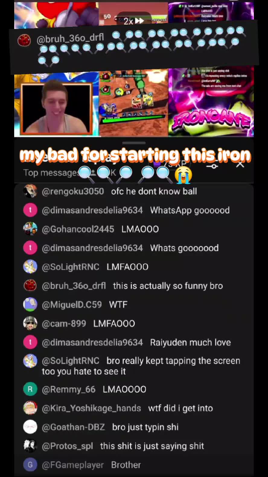 @😐