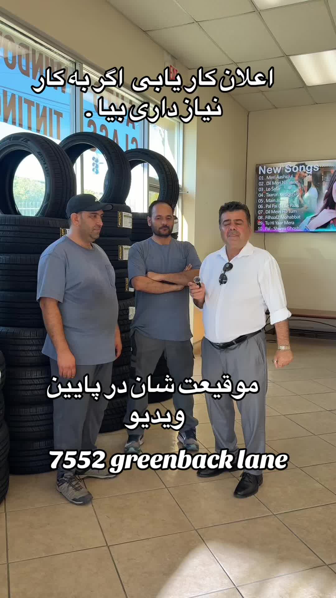 @Rahimi