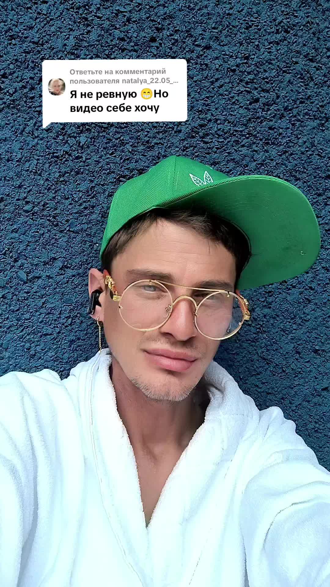 @🇨🇦Купеческий Сын🏳️&zwj;🌈