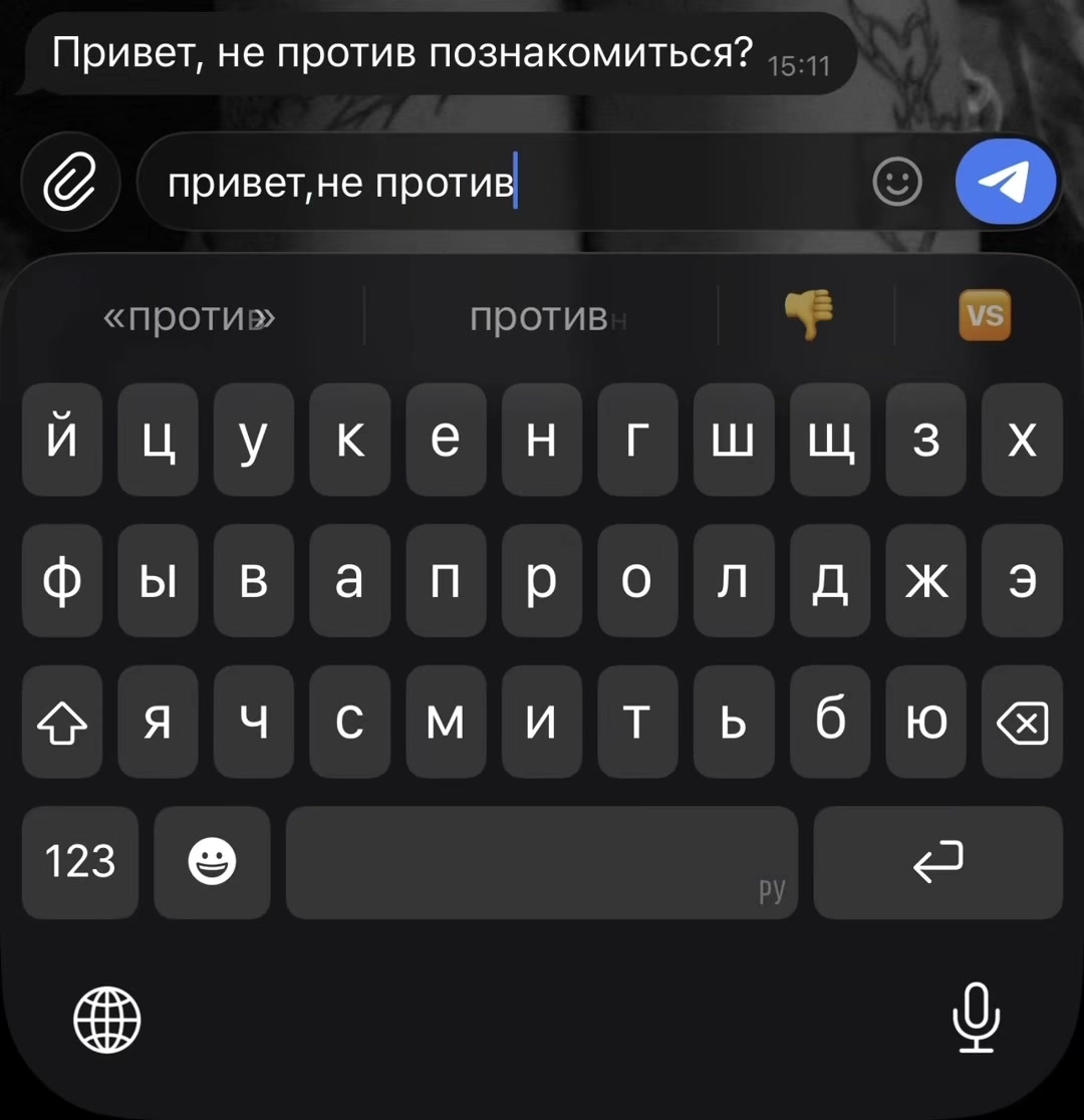 @🎀