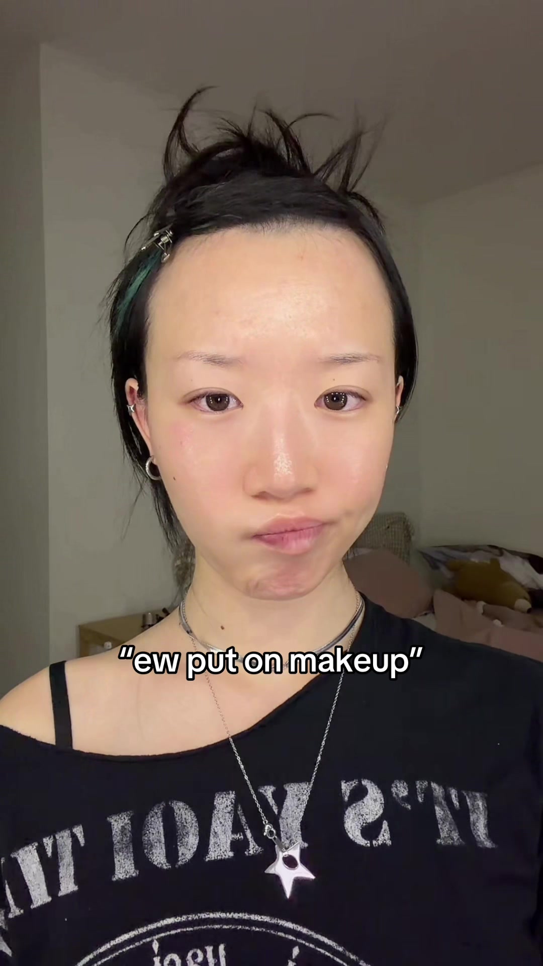@meimazing