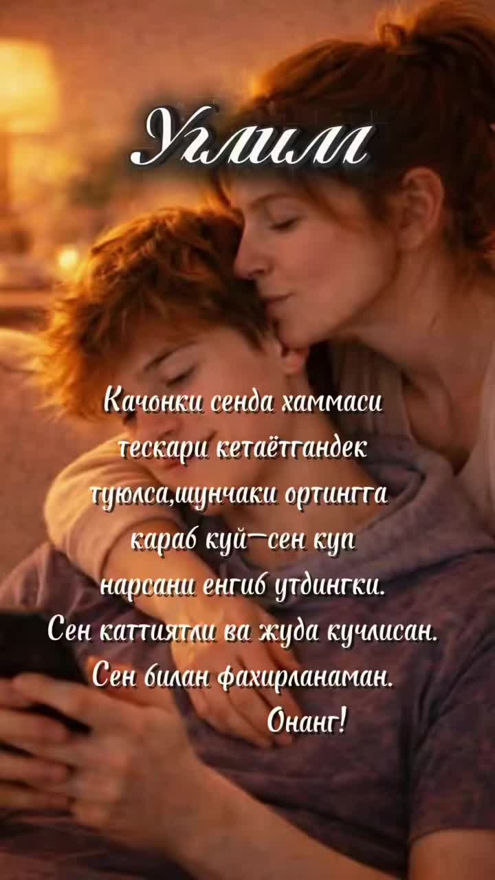 @shahnoza_070