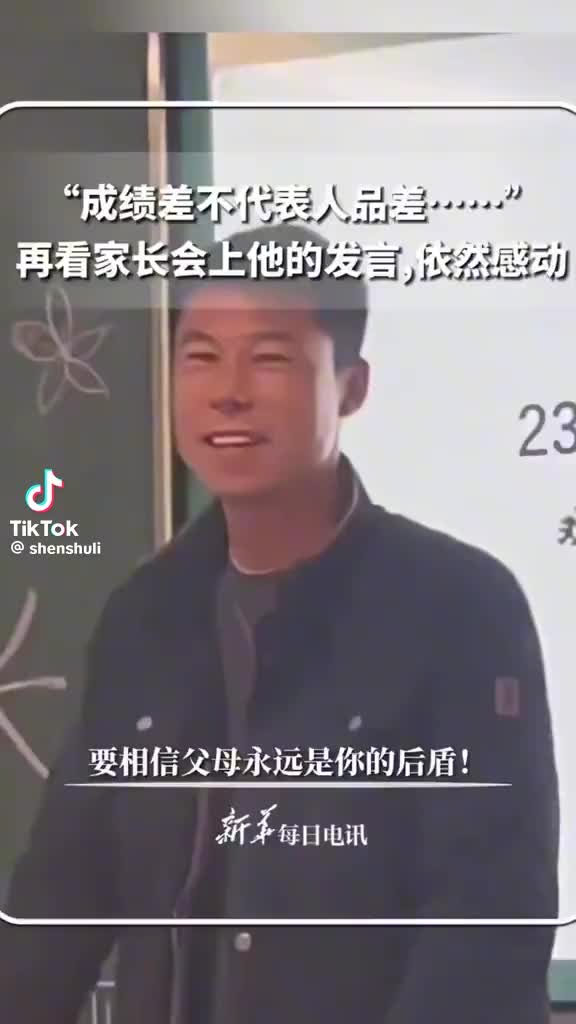 @剑走偏锋