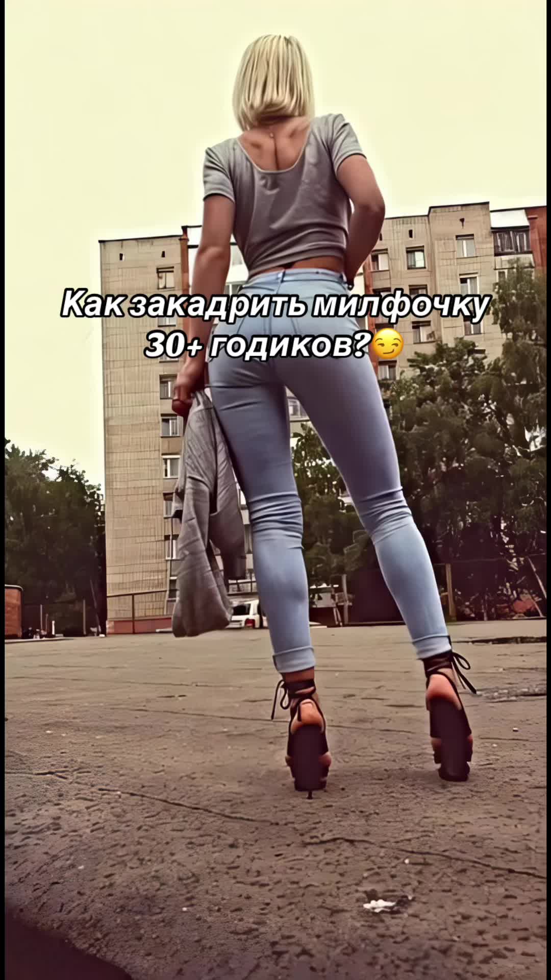 @Ваша Мамочка