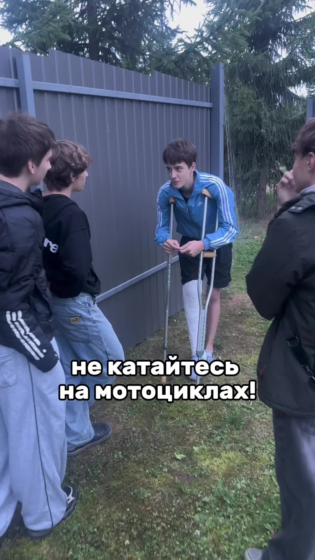 @Street Moscow Region