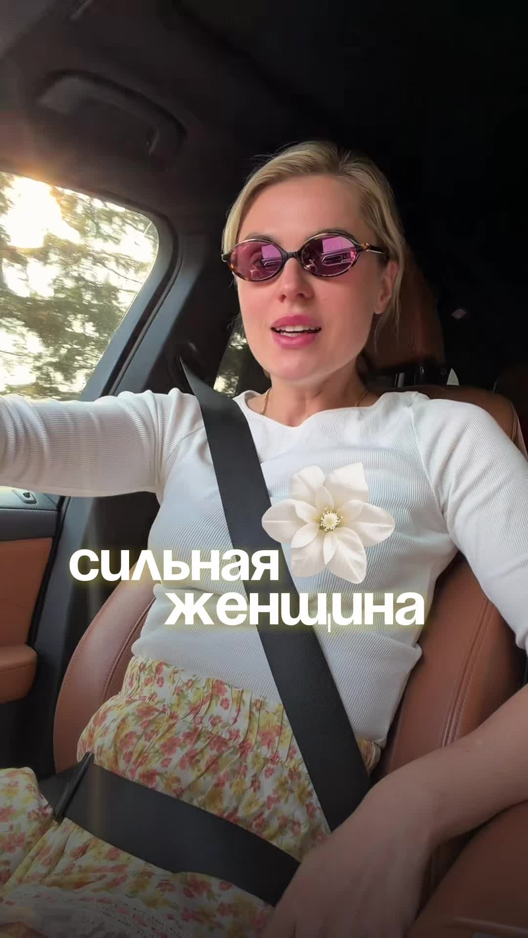 @viktoryia_sharova