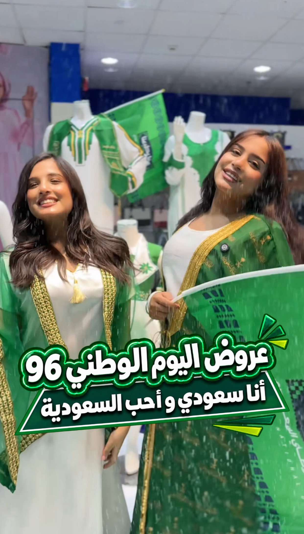 @توب سنتر