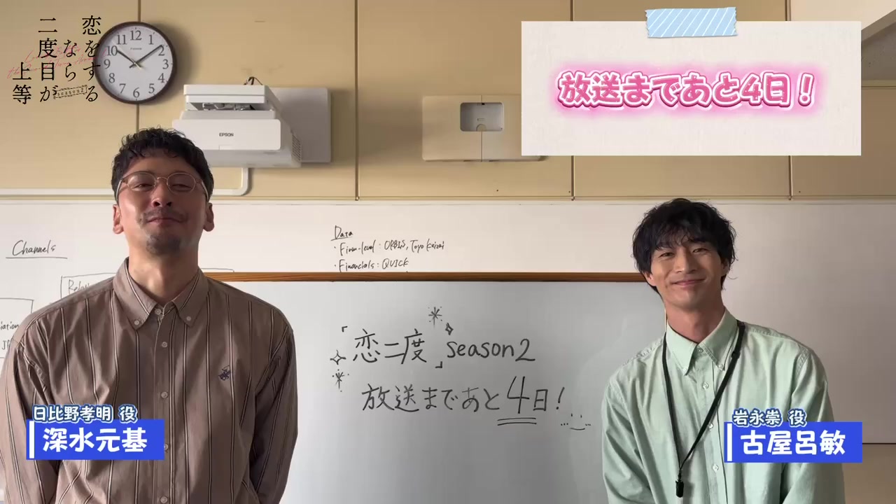 @MBS【ドラマイズム公式】