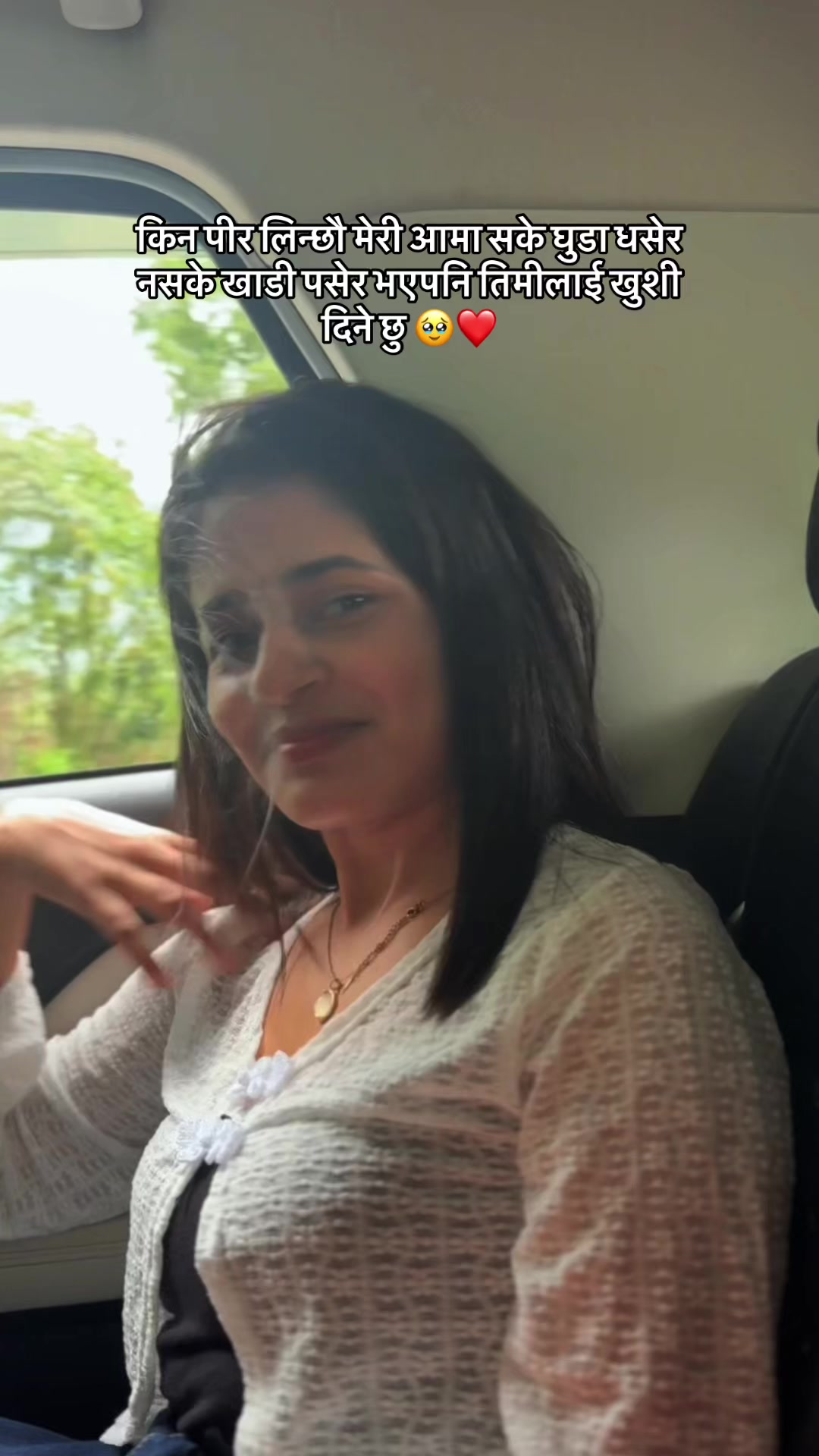 @Šmirti 🦋