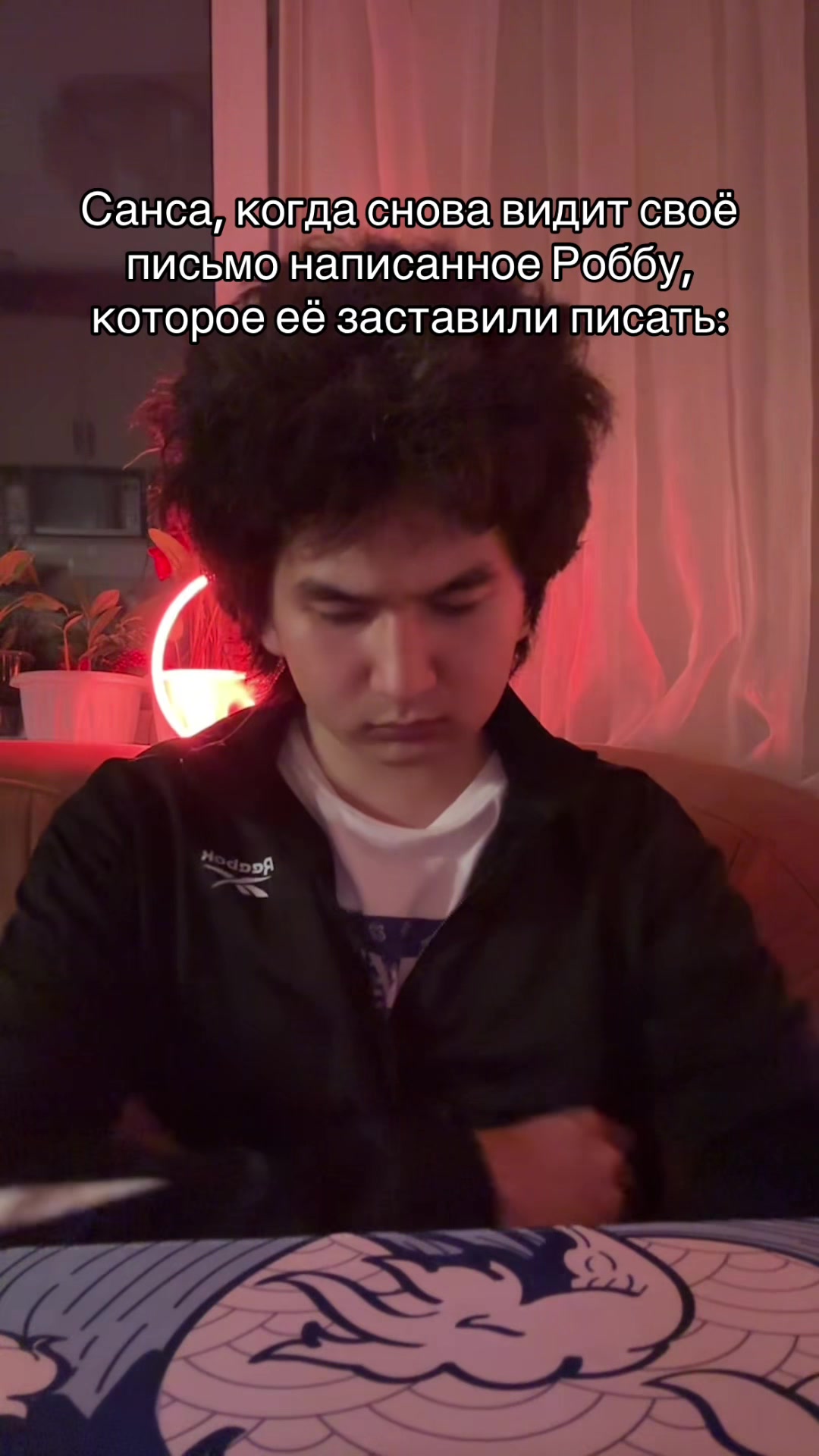 @акасура