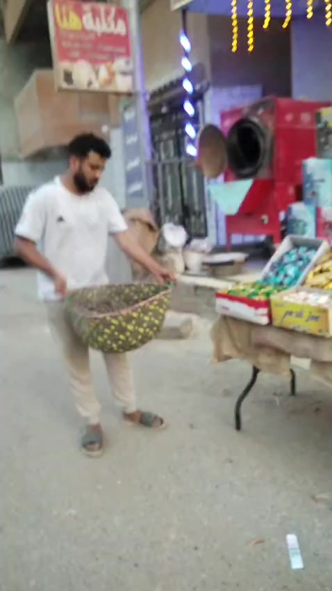 @شادي التركي