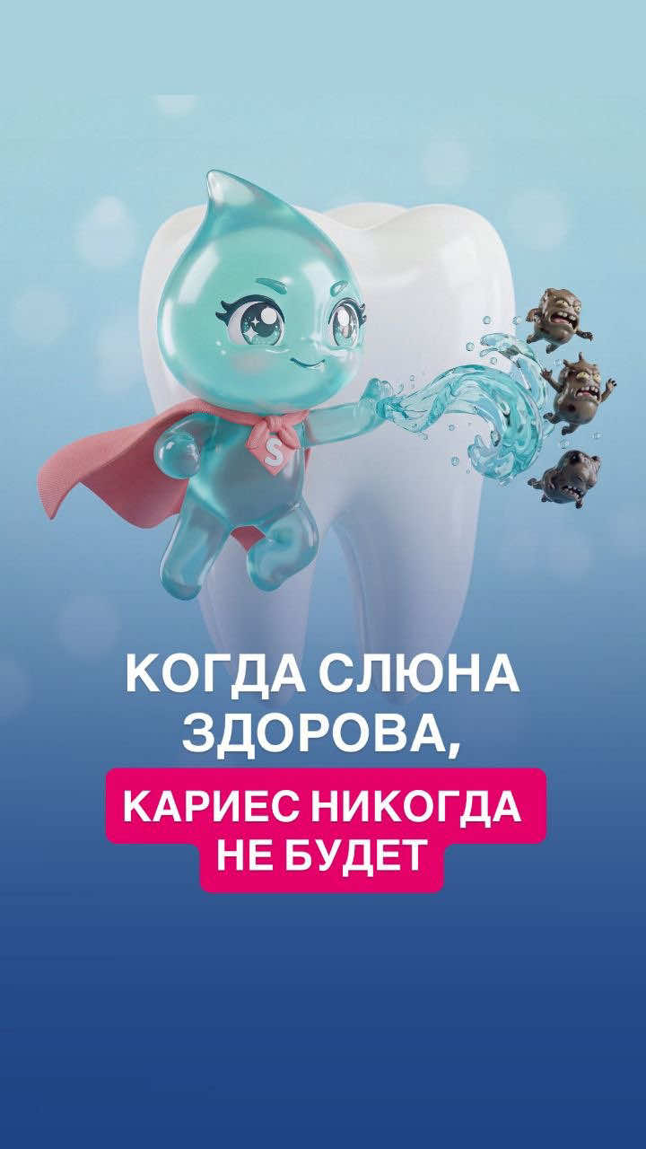 @Osokina_doc