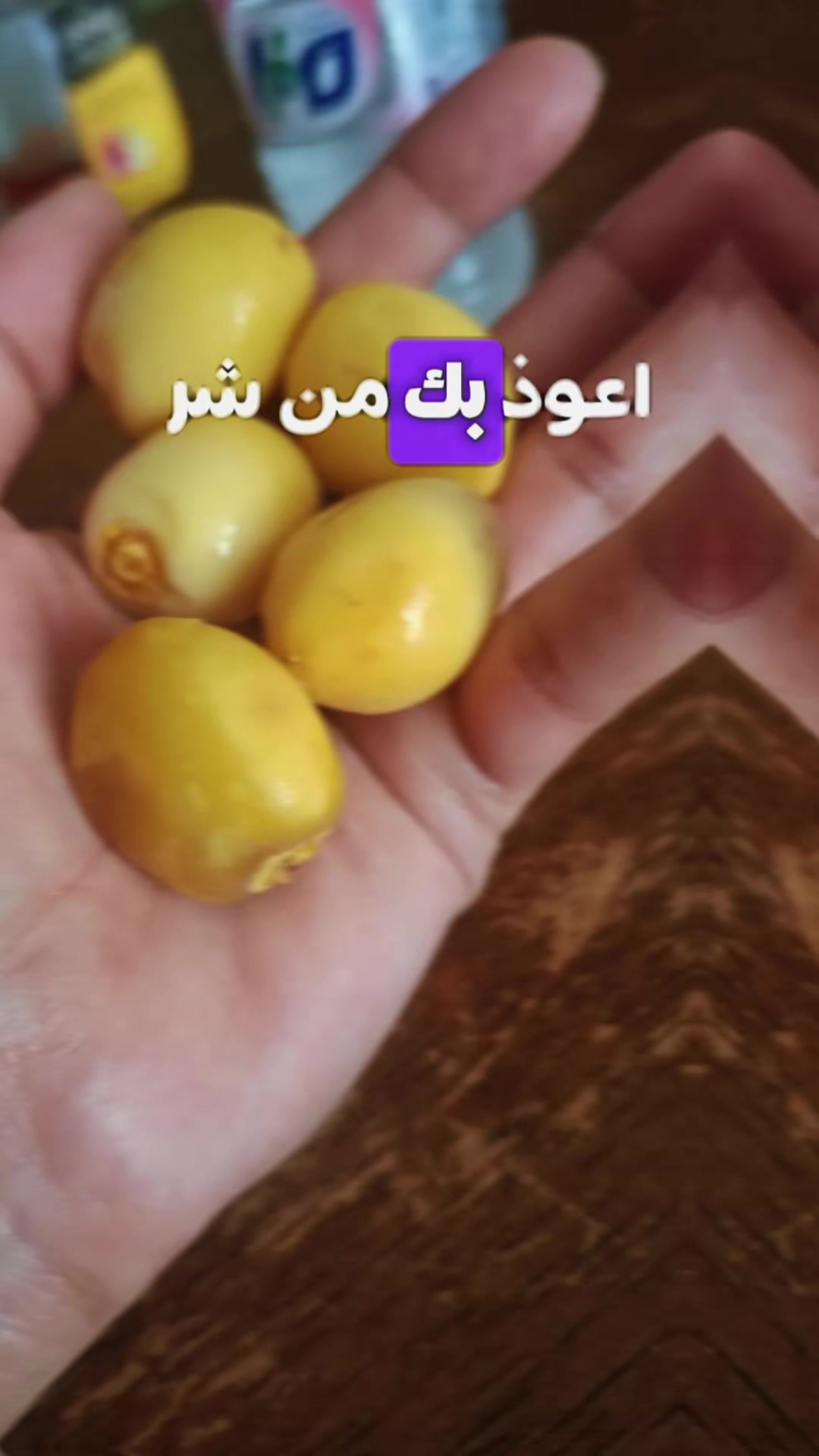 @ኢተቂሏህ ነብሴ 1الله كريم🕊🤍Ⓜ