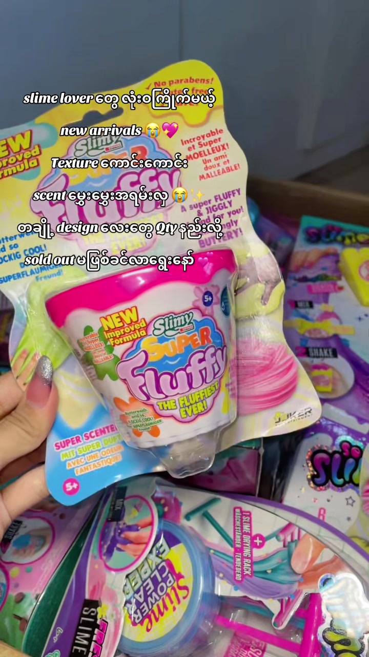 @Unicorn Slime 🇲🇲