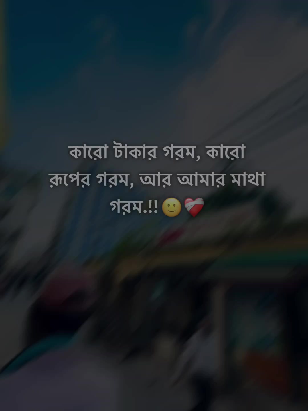 @Ew'r_Shuvo_🦋🖤