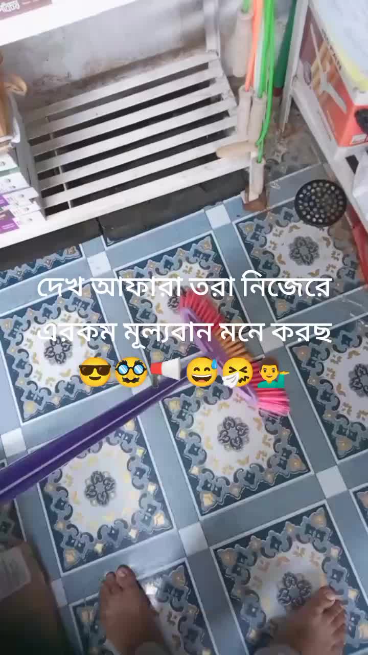 @md Robiul Islam Radwan