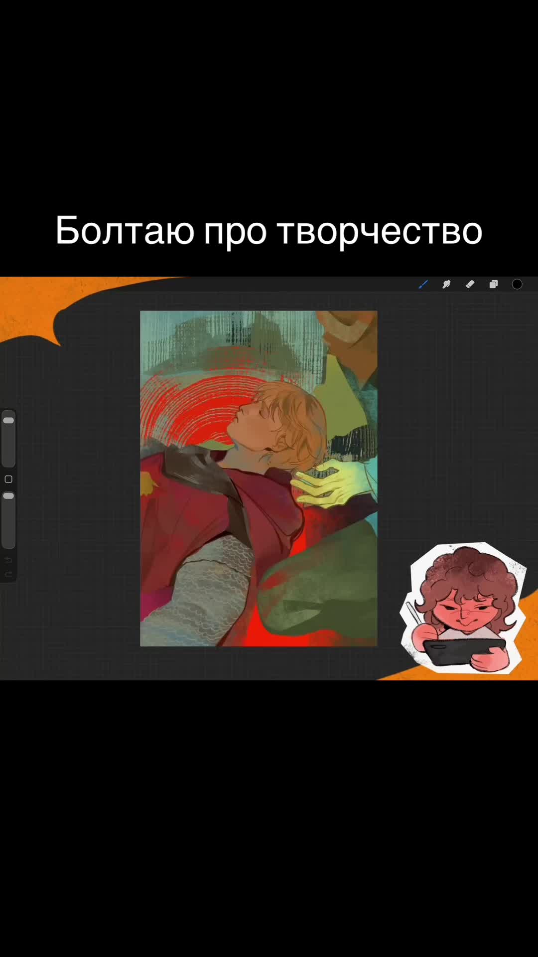 @Woorie