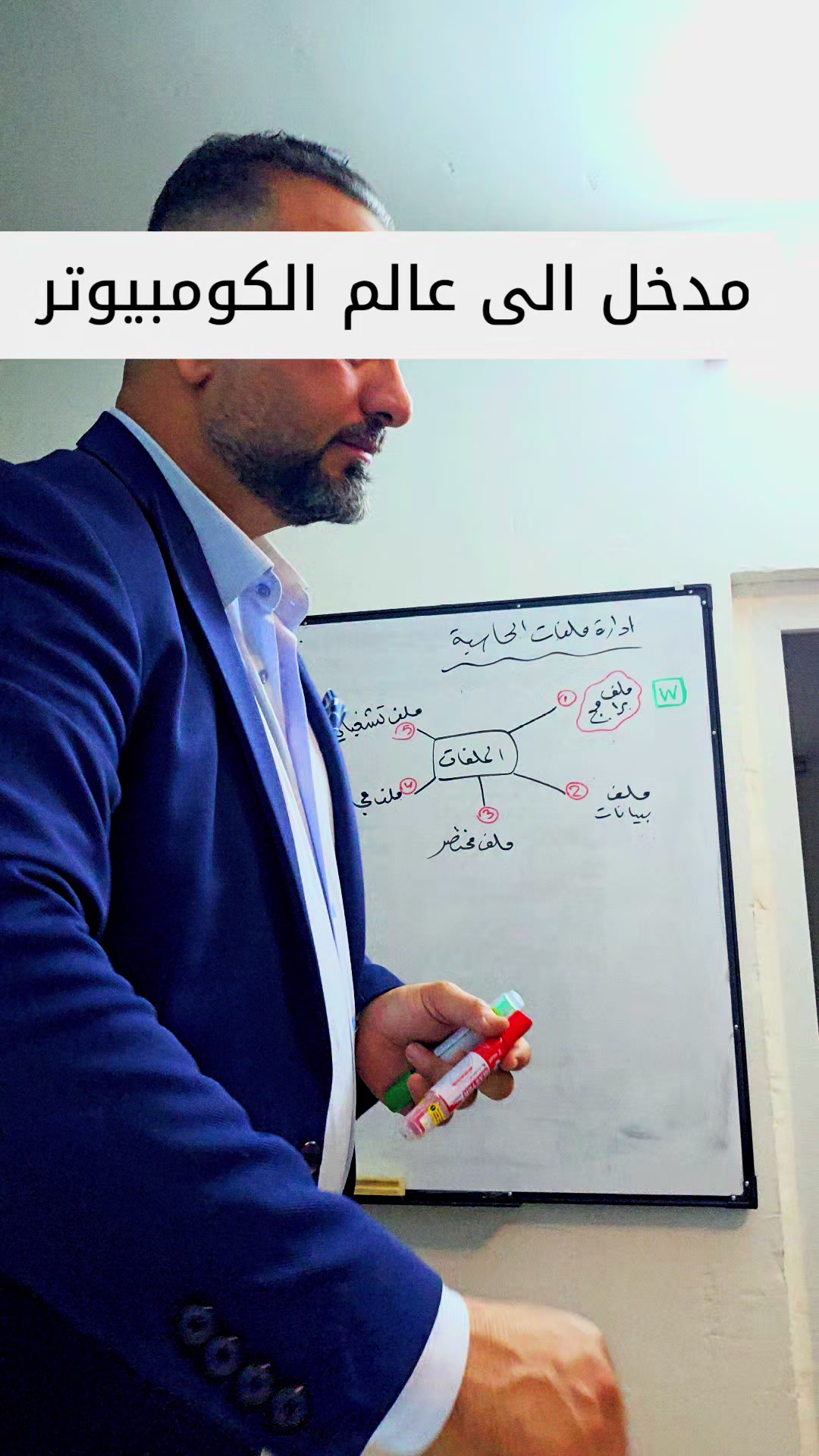 @حسان فالح | Hassan Falih
