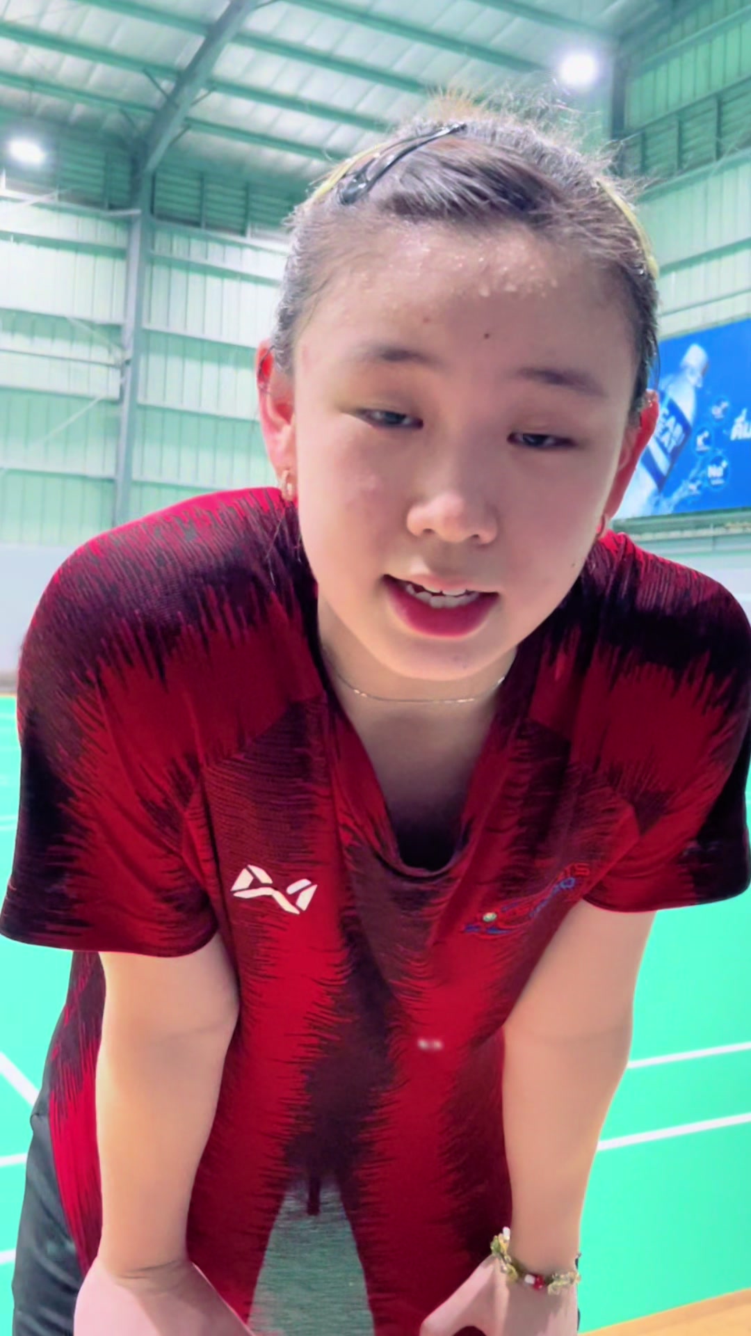 @Badminton Badminton