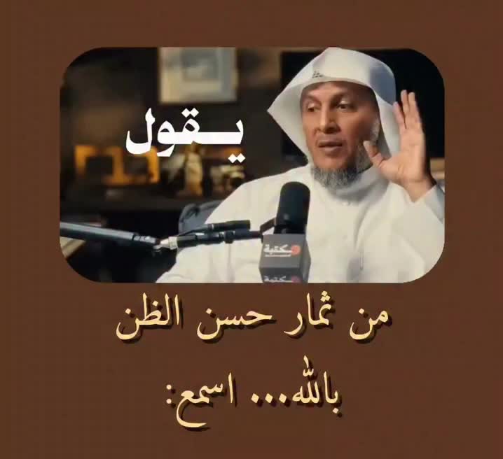 @Fawaz.Al.Manasir. ksa