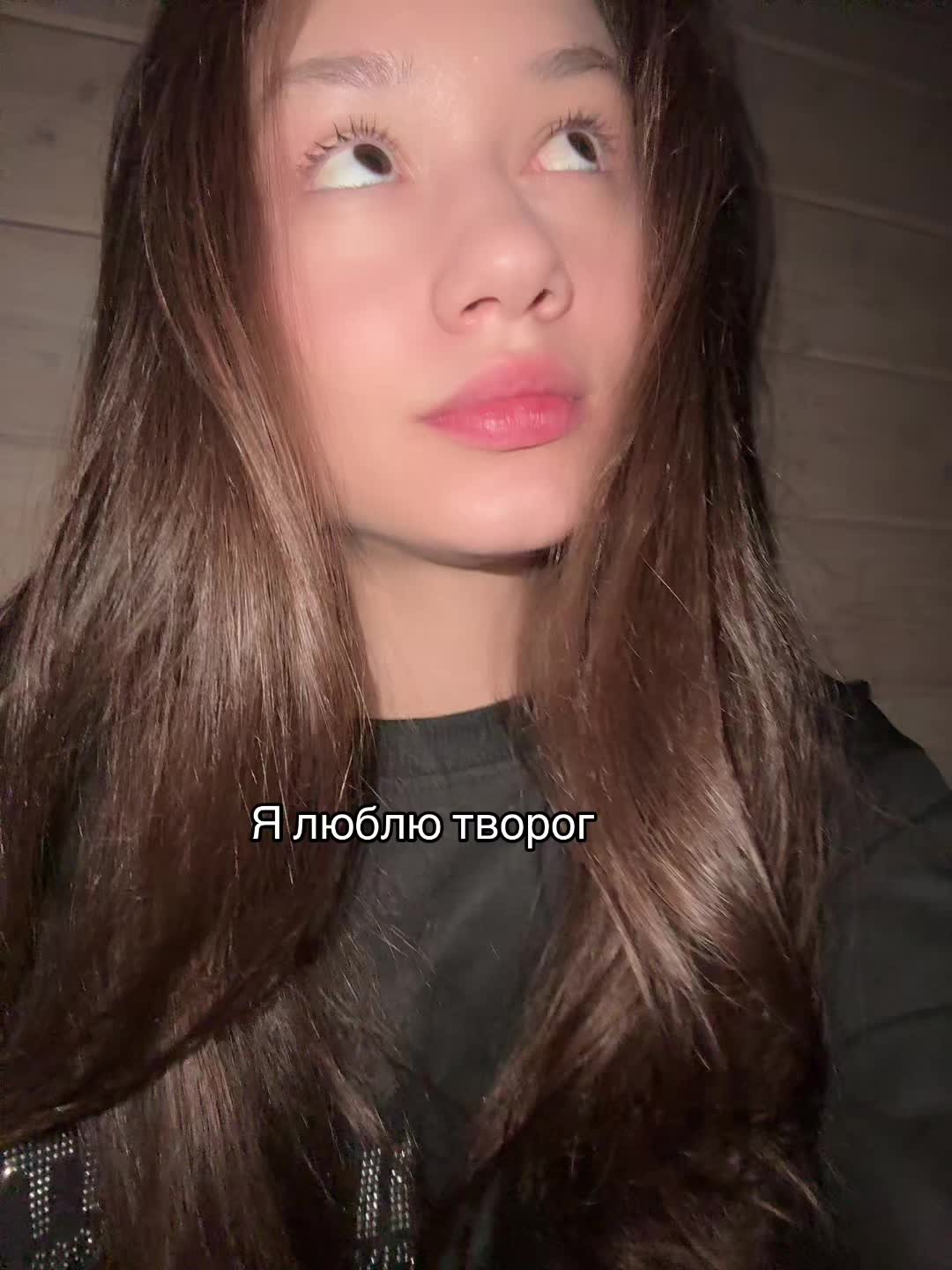 @𝕾𝖆𝖘𝖍𝖆🦋