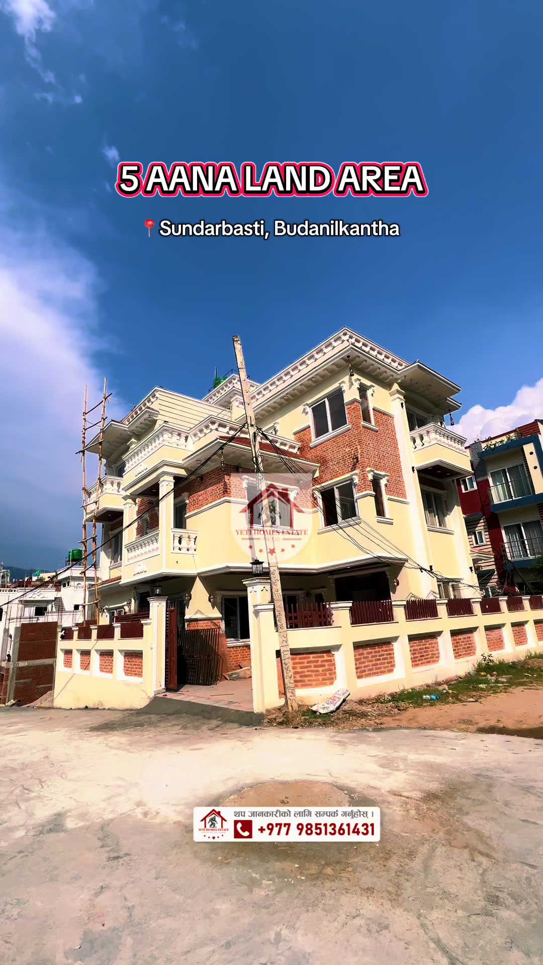 @Yeti Homes Estate