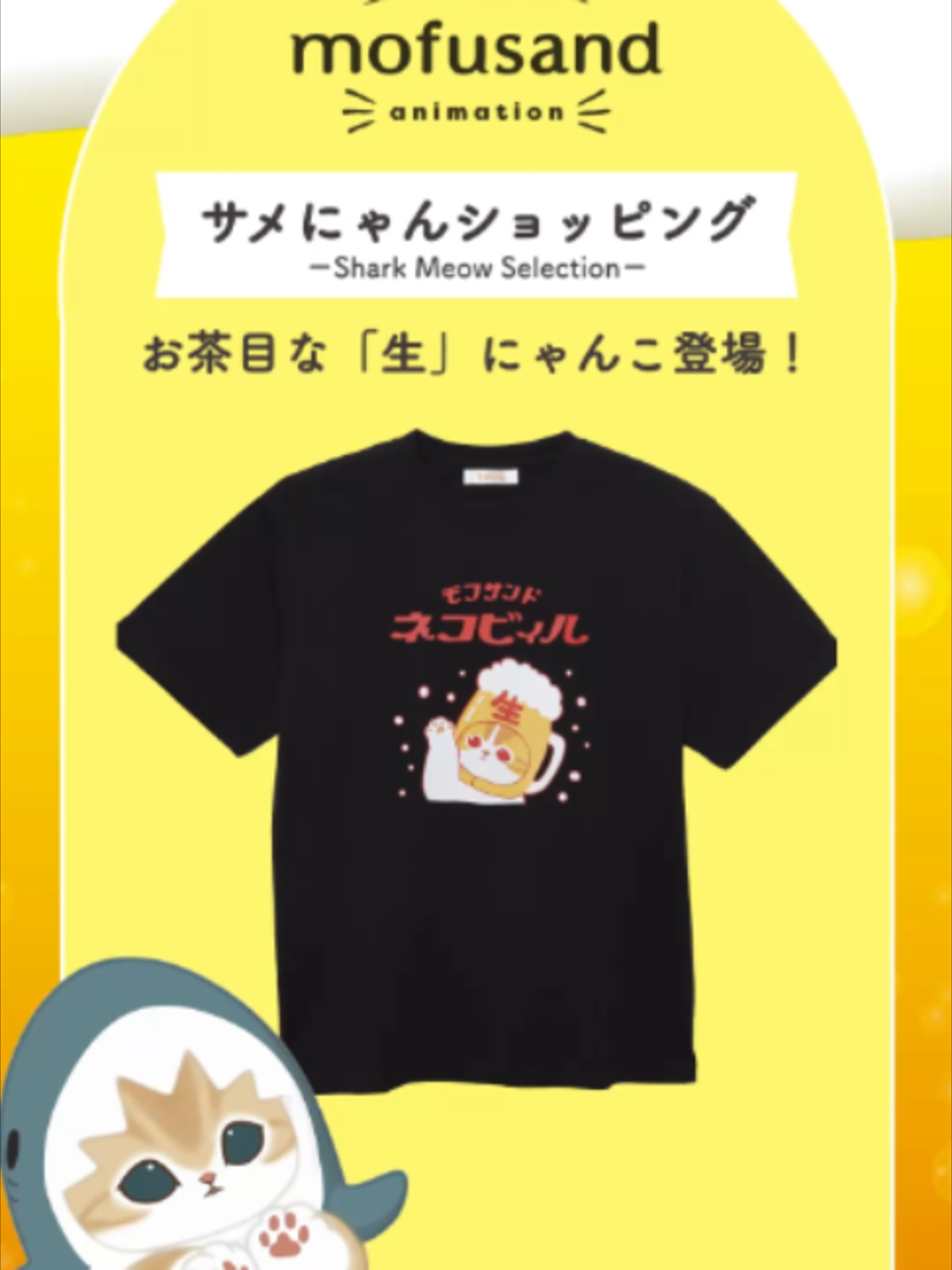 @【公式】QTORY inc.