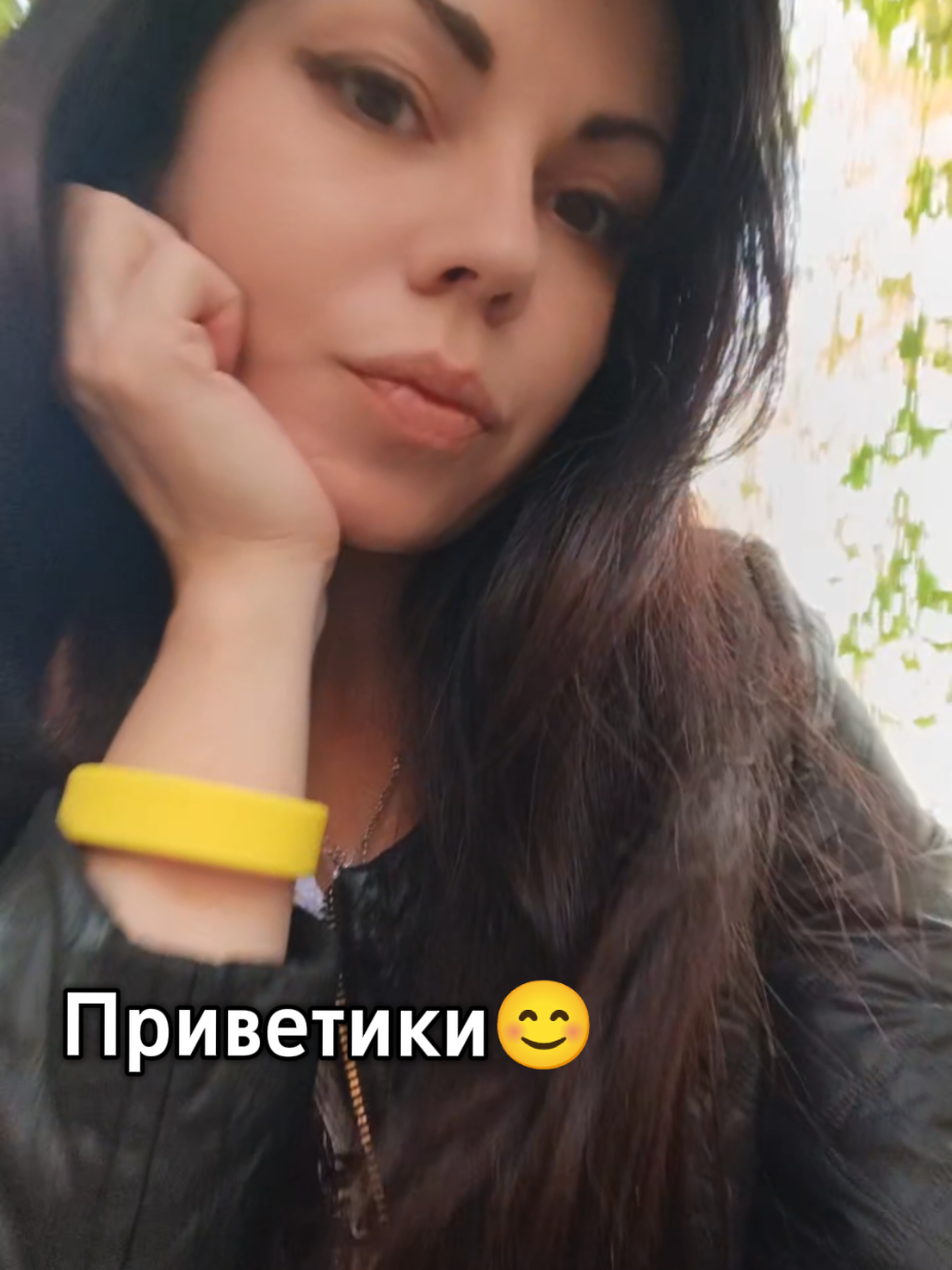 @Anastasiya_belle✌️