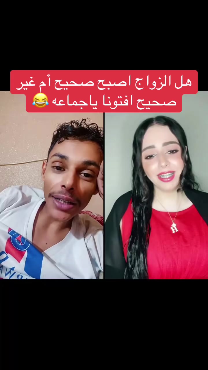 @ابوشعنون المليار دير الفقير😂