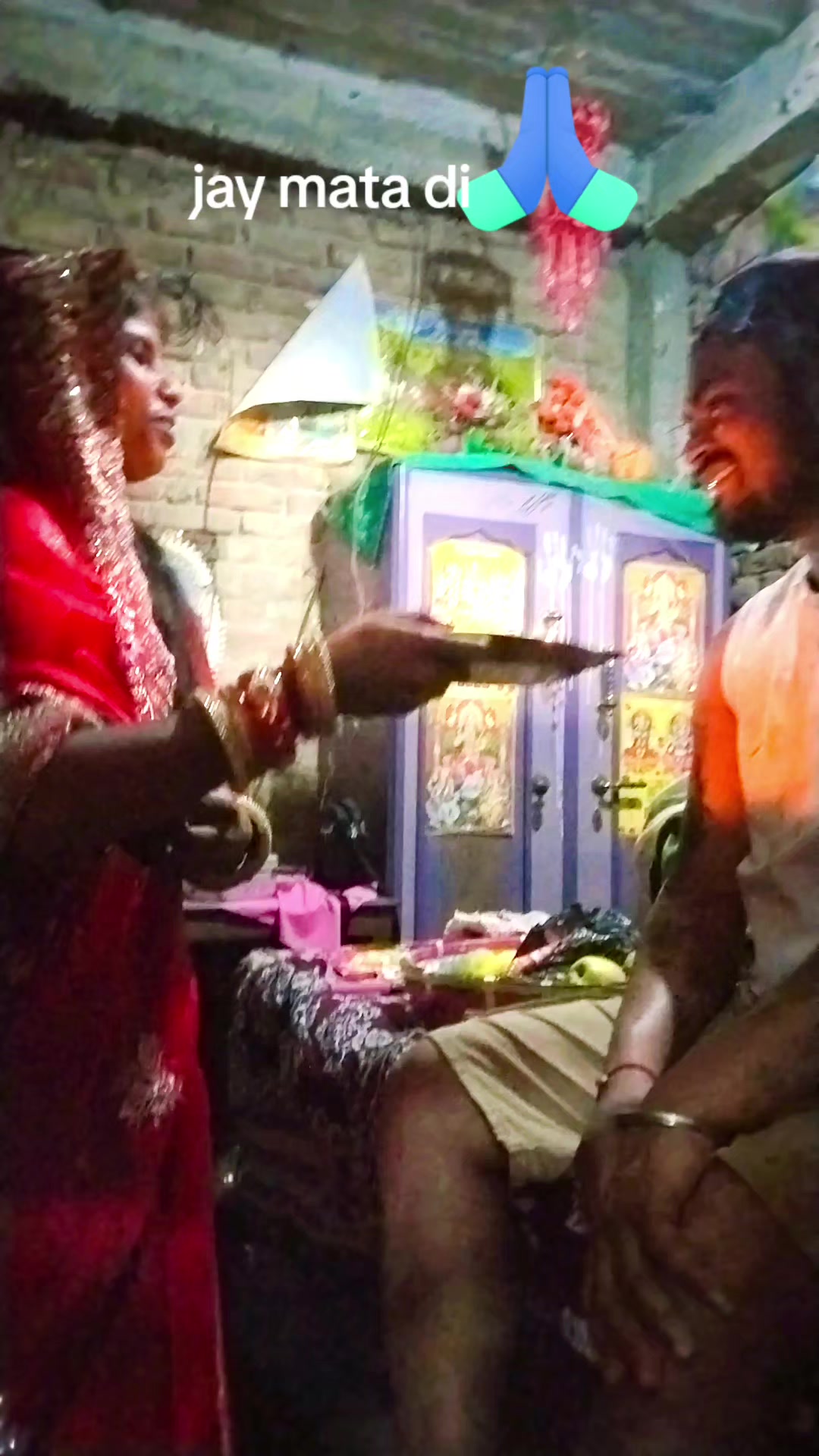 @Aarju Paswan2515