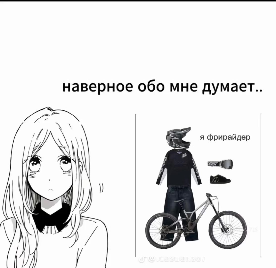 @ТОХА|ДЁРТ|ТУЗ