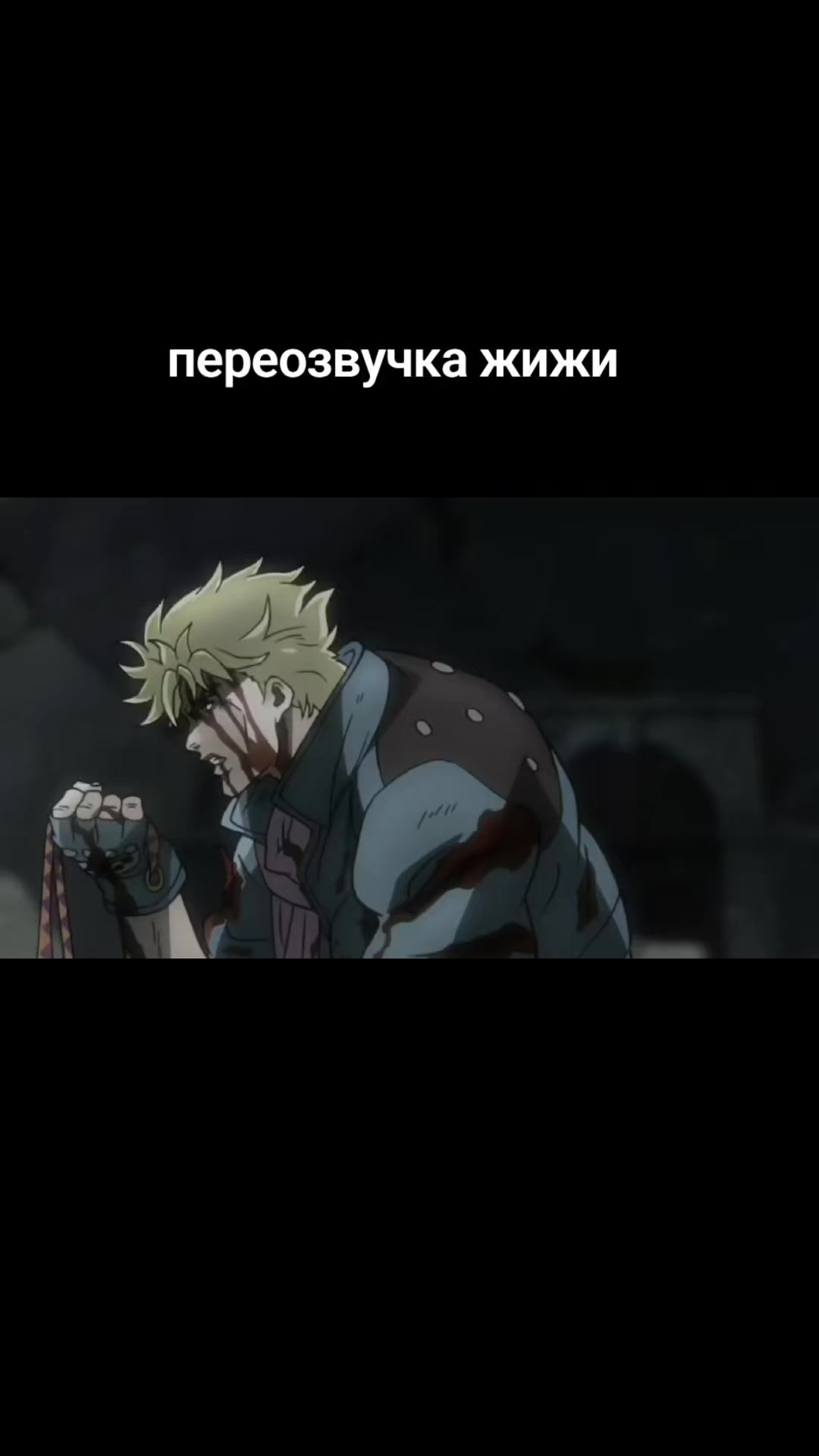 @джонни бой