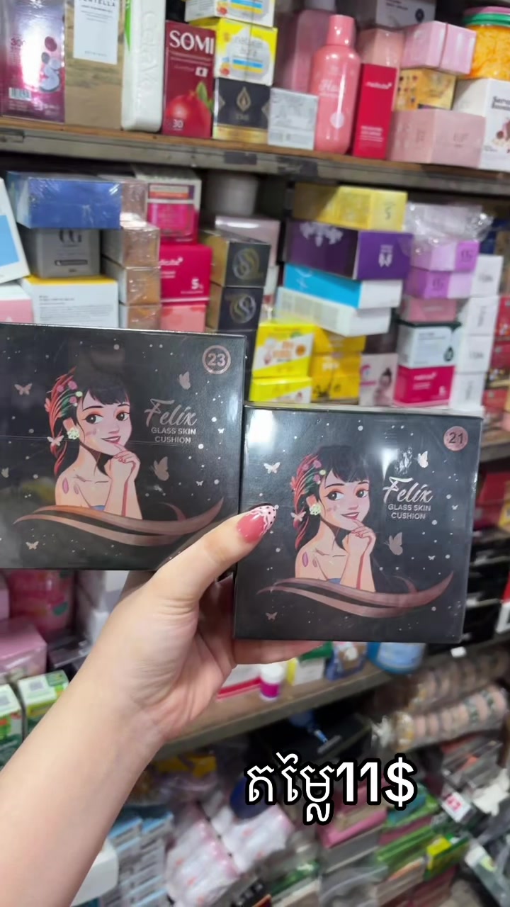 @๐Bฤซฤซ Nhฤ๐
