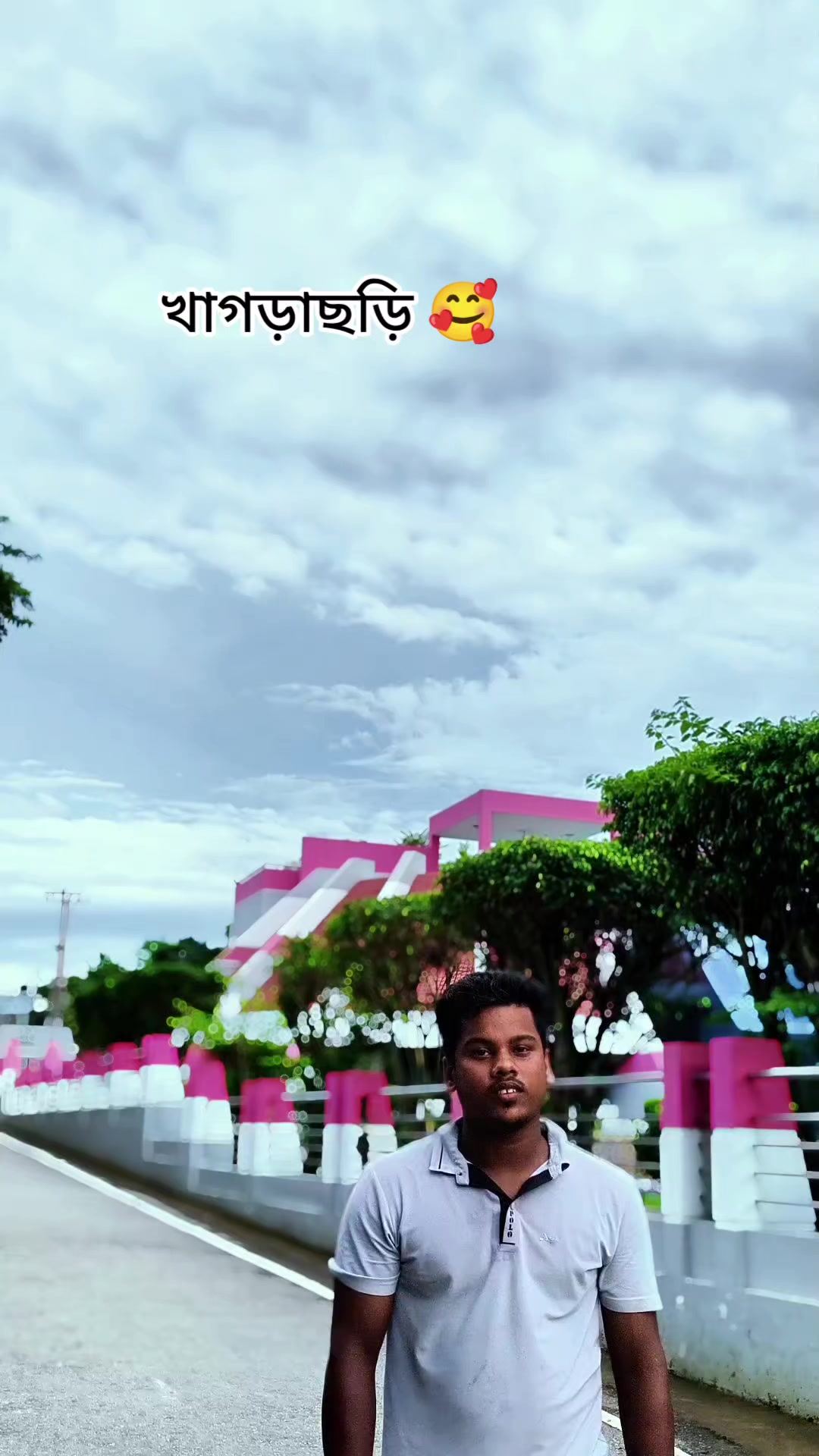 @video king