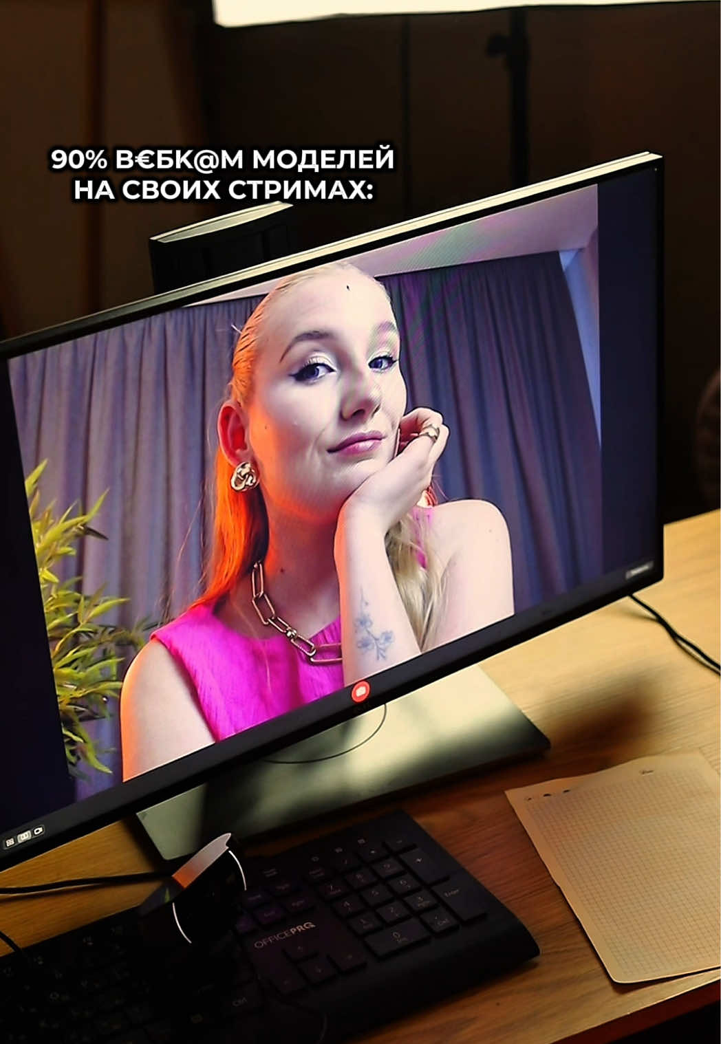 @annie_starlight