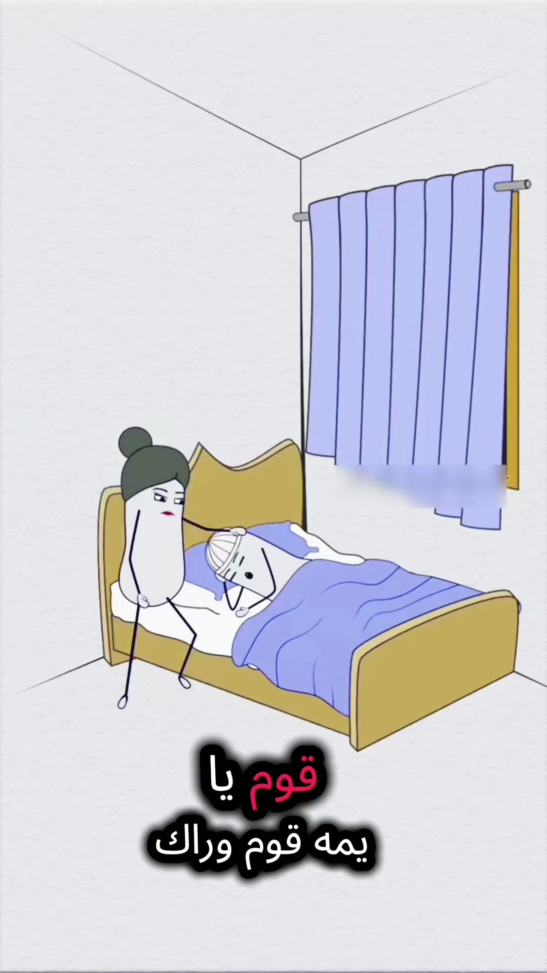 @๐ ุจู๐ฏููุง โ๏ธ ูู๐ฏููู๐ฏููุฏโค๏ธ๊ง