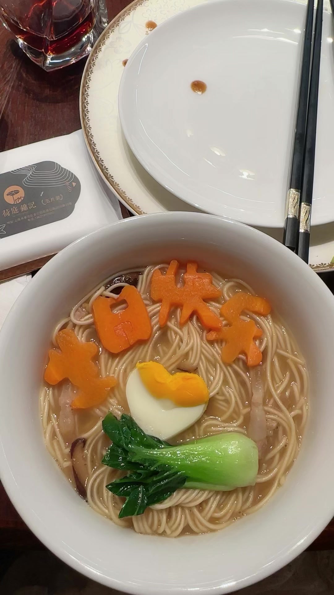 @Mộc Lan