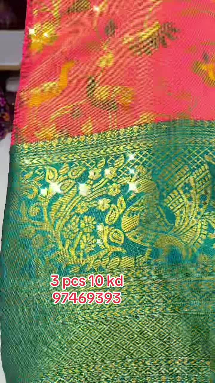 @sareemandeer