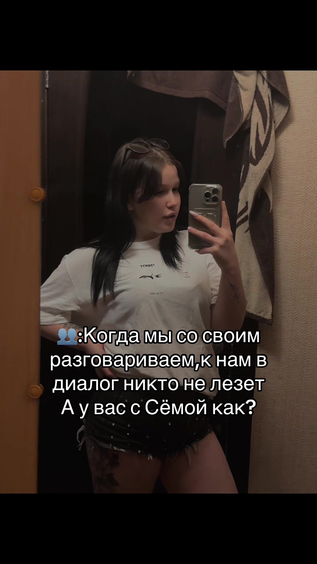 @𝓓𝓪𝓻𝔂𝓪🐾