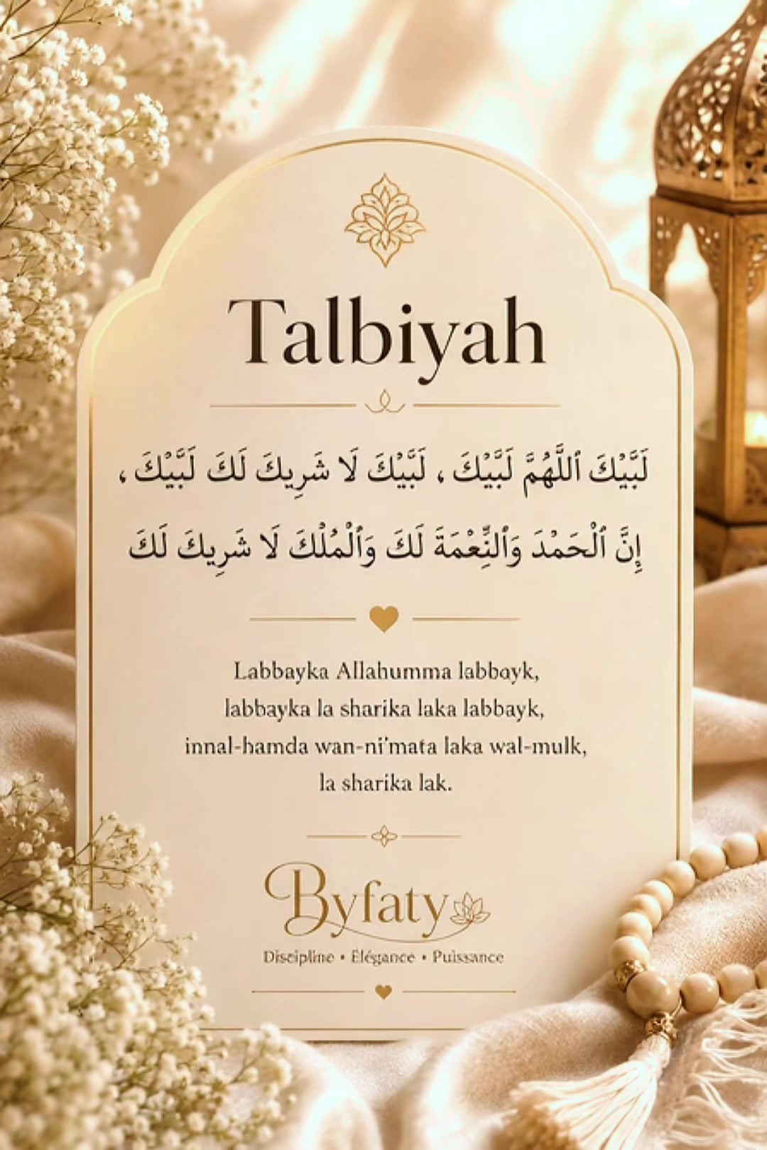 @faty 🔐🇵🇸
