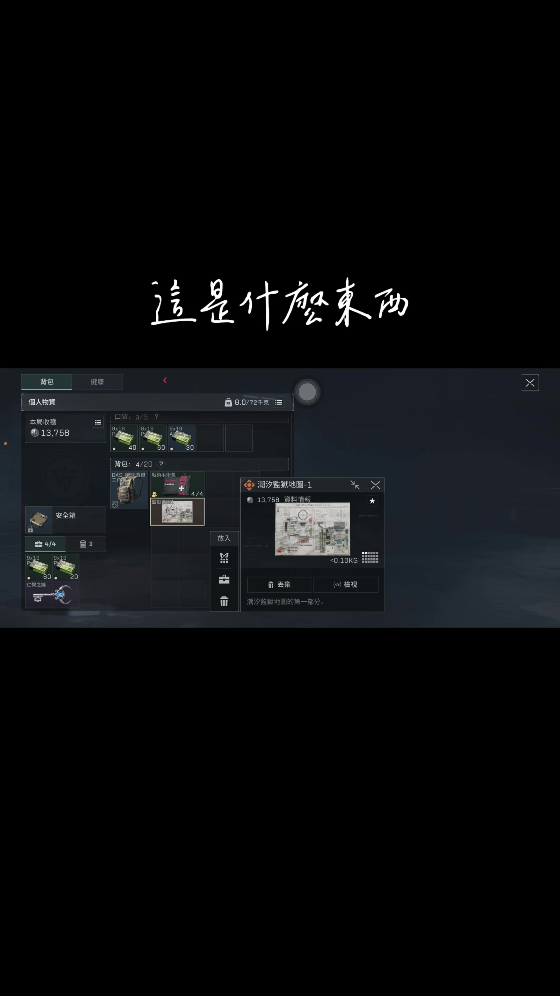 @涵涵