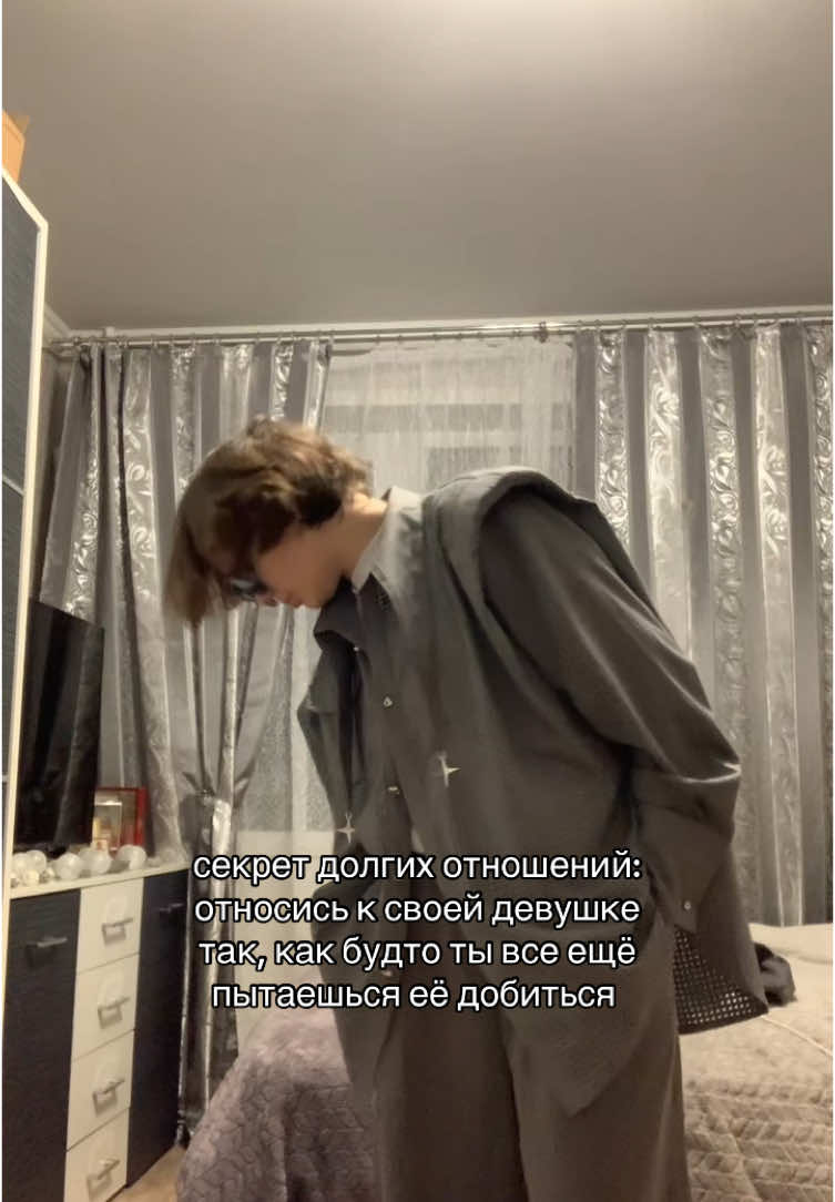 @dealexion