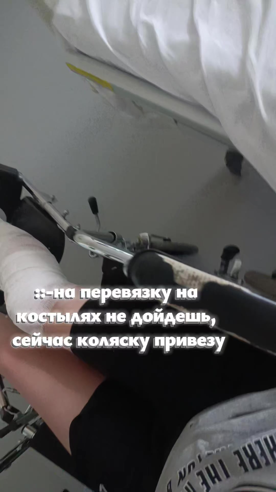 @sts_pon