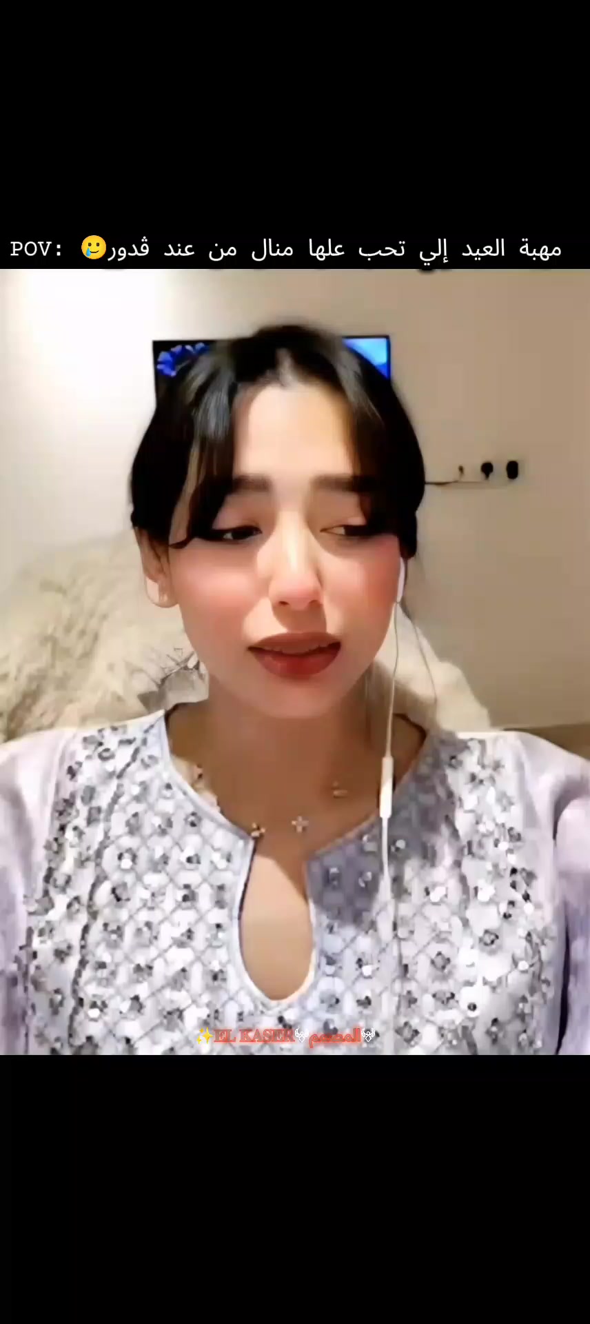 @โจ๐๐ ๐๐๐๐๐๐คุงูู
ุตู
ู
๐ค