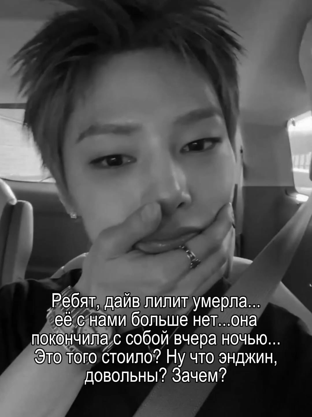@Еынчхае // t&t